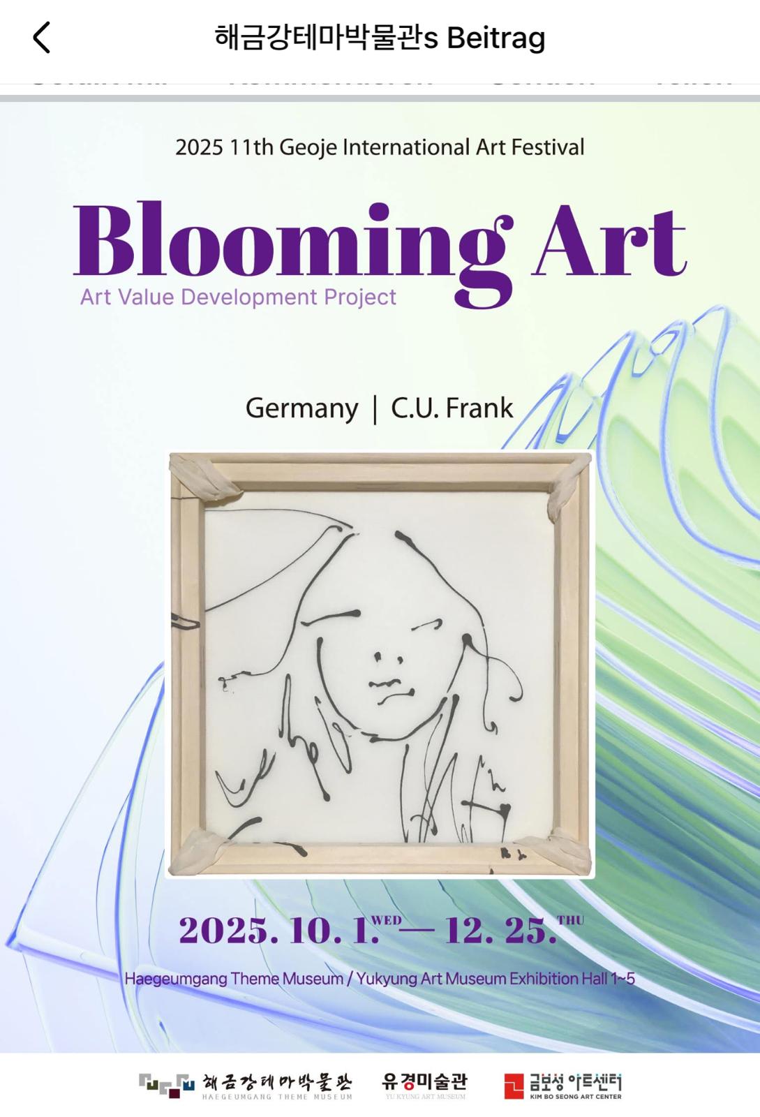 C.U.FRANK - Blooming Art